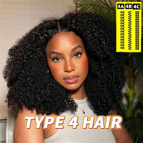 what type of hair is 4c